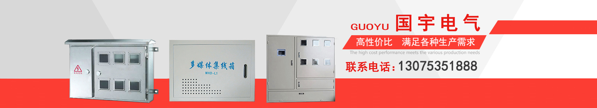 深圳市惠爾來農(nóng)產(chǎn)品有限公司